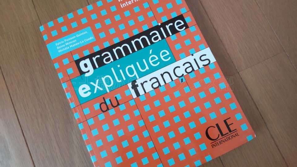 grammaire expliquée du français
